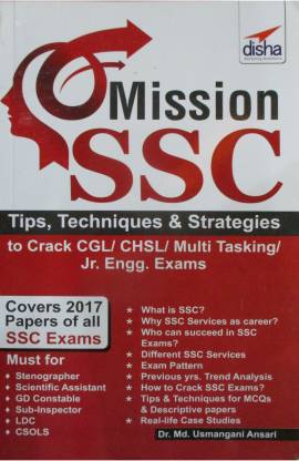 India Desire : Buy Mission SSC - Tips, Techniques & Strategies to Crack CGL/ CHSL/ Multi Tasking/ Jr. Engg. Exams(English, Paperback, Disha Experts) at Rs. 36 from Flipkart [MRP Rs 210]